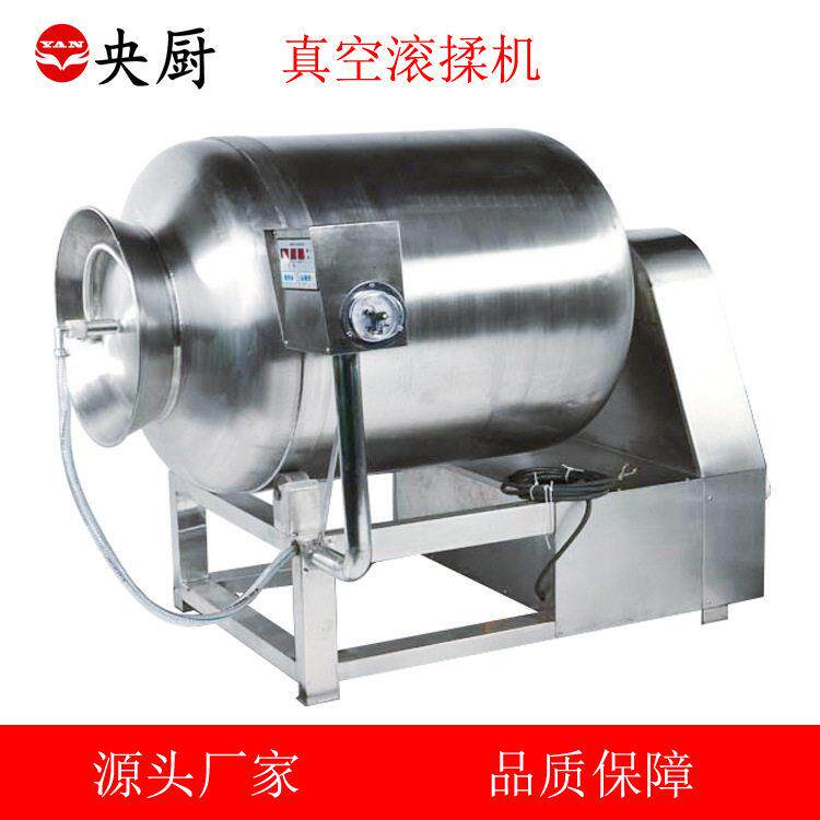 央厨自动腌制真空滚揉机牛羊肉肉加工设备可定做效