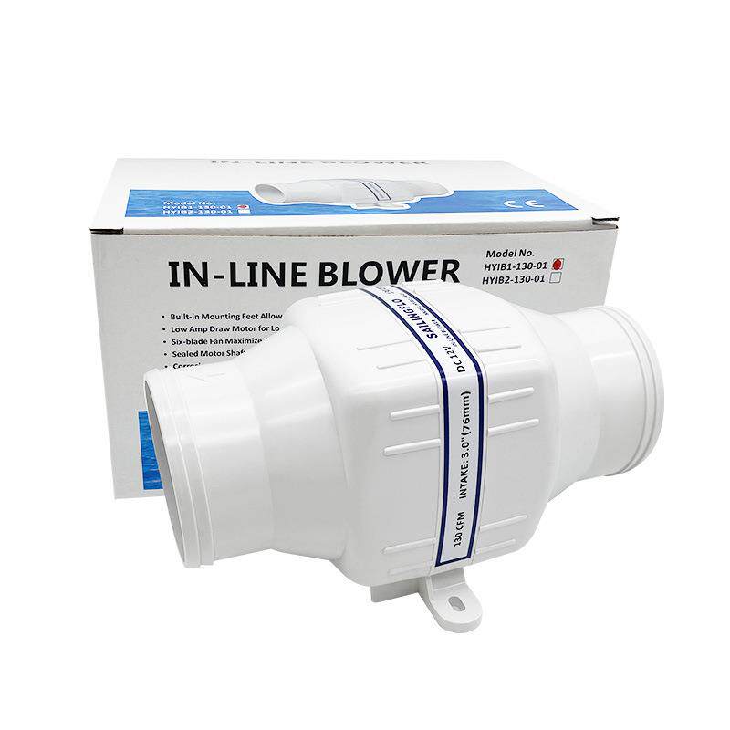 3寸4寸直流电动直筒风机游艇房车换气排风扇排风机厨房风机排风扇