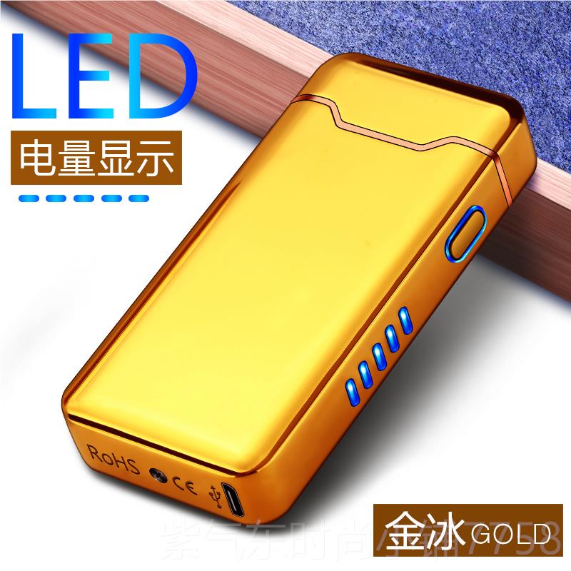 高档J818大火力电子弧脉冲充电打火机 粗加大电装B炫酷usLb打加火