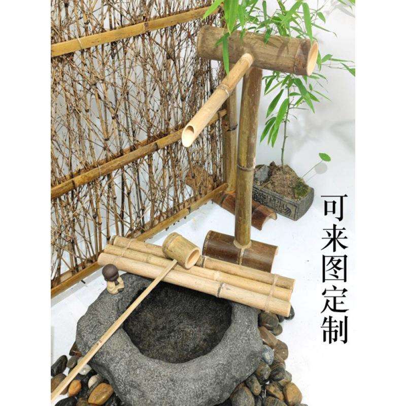 流水器摆件水泵过滤竹筒水循环系统竹日式石鱼缸缸落地竹排庭院