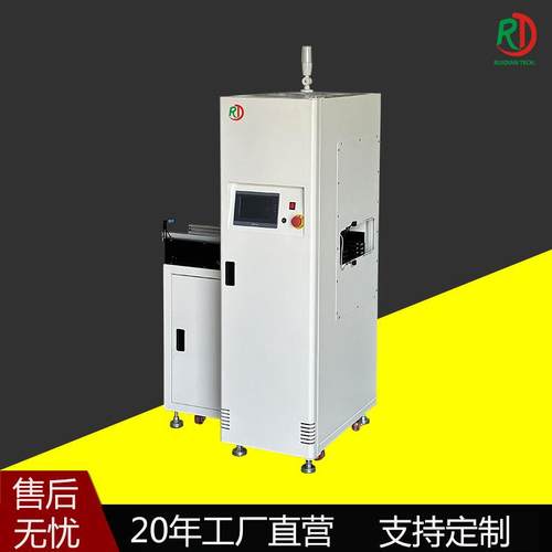 单轨缓存机SMT多功能冷却储板设备全自动高速输送pcb板双轨缓存机