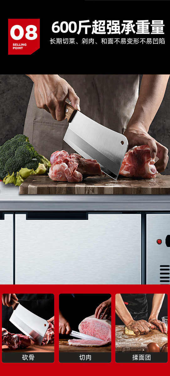 Коммерческая кухня приправа автомобиль 喜莱盛多功能子母柜商用厨房冷藏工作台一体冷冻冷藏展示柜不锈钢