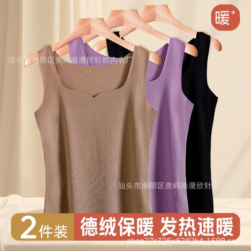 clothing warm size large fit slim cold-proof fleece plus
