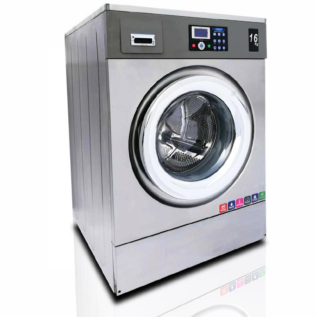 25公斤全自动多功能湿洗机20kg工业洗脱机水洗机设备自带分配器
