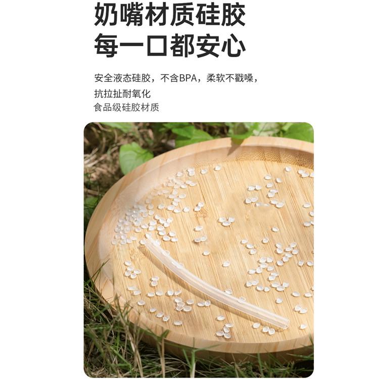 儿童保温杯吸管配件宝宝吸管杯吸管直管婴幼儿塑料学饮杯硅胶吸管