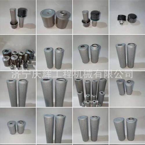 铲车630B 650 660B 装载机回油滤芯 机油滤芯 组合大灯 手刹总成