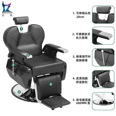 理理发椅跨境电Z8702A商发椅剪发椅子椅发椅子源头工美厂