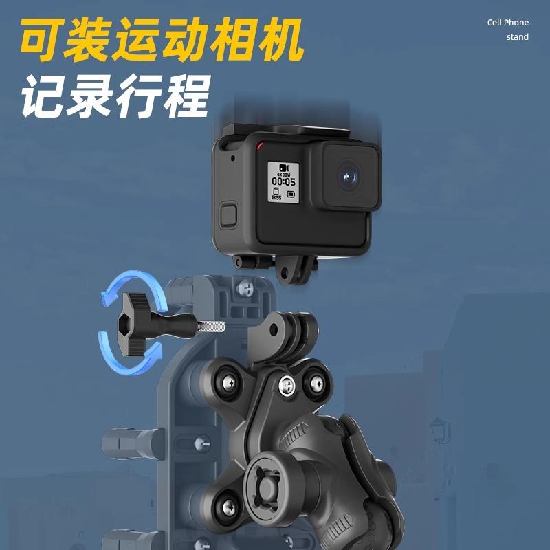 新款直销防盗A摩托车款导航仪C口减震无线快充手机支架快充载摩托