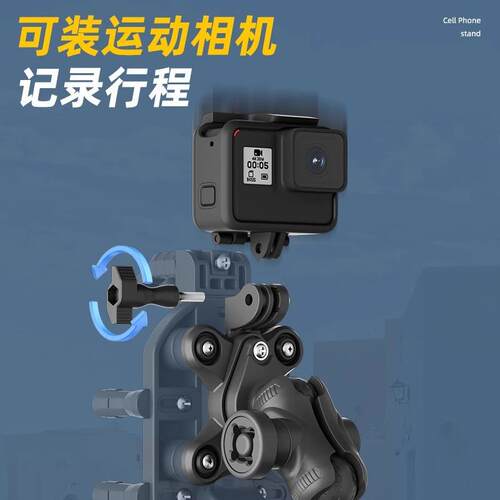 新款直销防盗A摩托车款导航仪C口减震无线快充手机支架快充载摩托