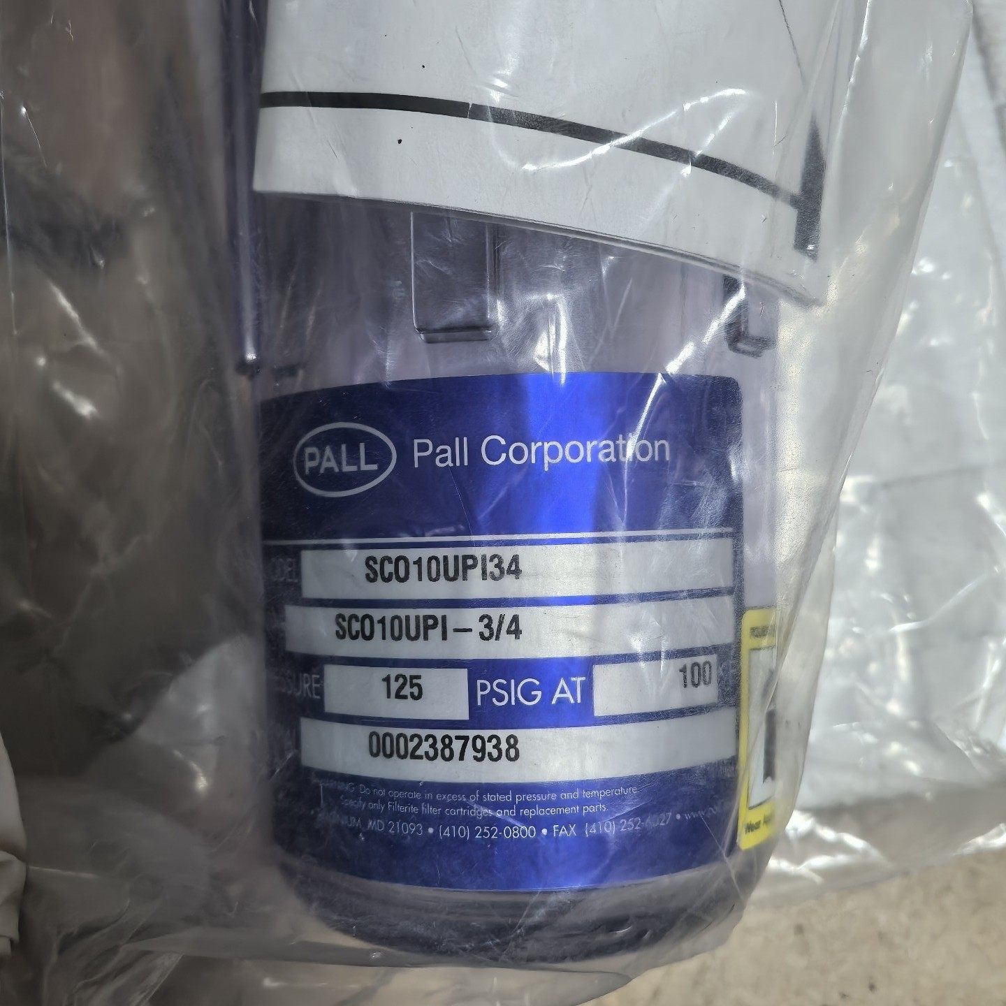 PALL滤器滤瓶厚实耐高压厨房管道前置净水SCO10UP13