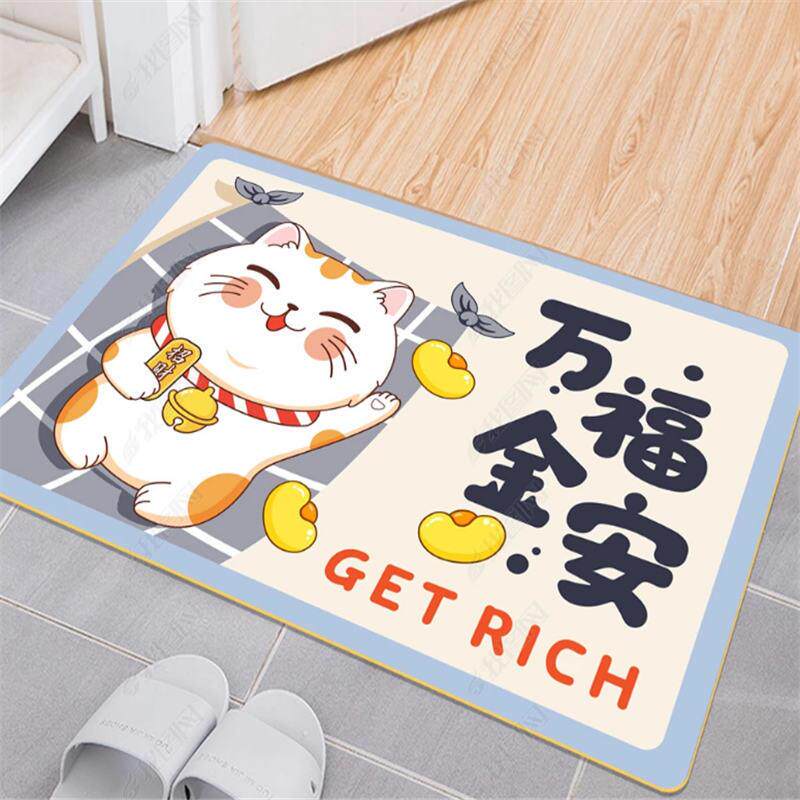 卡通可爱入户门地垫大门口地毯进门门垫入门踩脚垫家用垫子