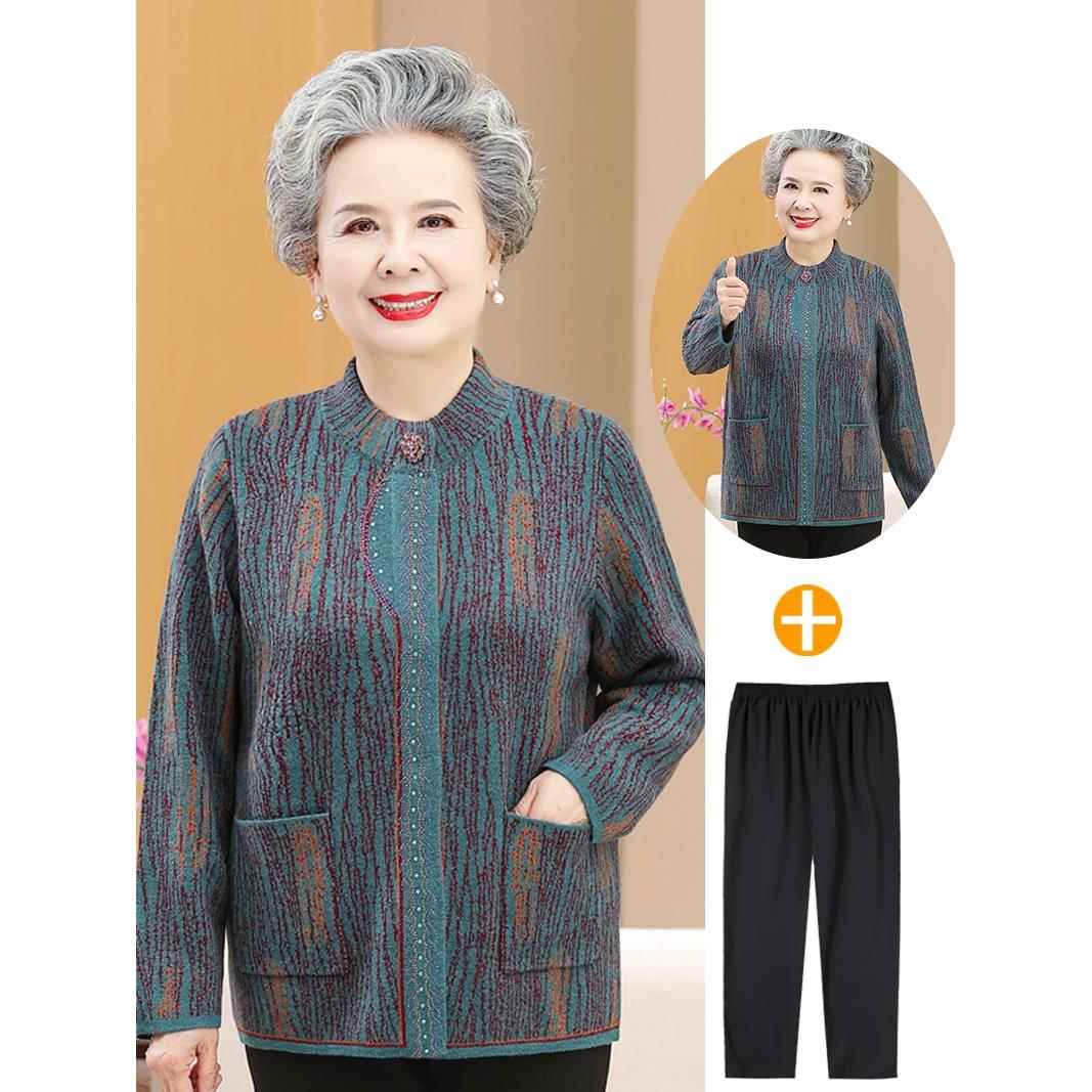 奶奶装羊毛衣开衫女妈妈太太秋装上衣服装70岁80老年人春秋冬外套