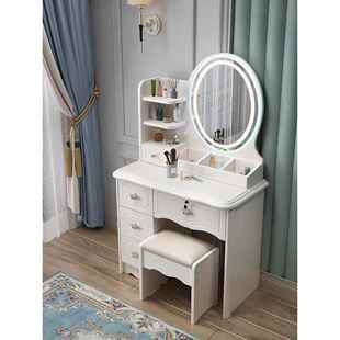 桦崟白色烤漆梳妆台现代卧室简约小户型70cm收纳 柜 一体化妆 桌 带灯欧式摆件饰品床笠拉车