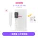 负离子护发直卷两用宿舍可携式 娜么 么美小型卷发棒直发梳套装