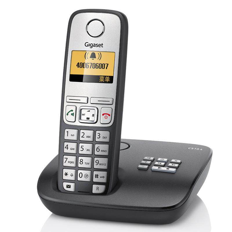 集怡嘉GIGASET/C510A无绳电话机单机中文英文菜单座机无线电话