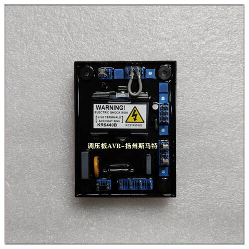 发电机组调压板SX440 KRS440B MX341BS SX460S AS440 AS480AS540