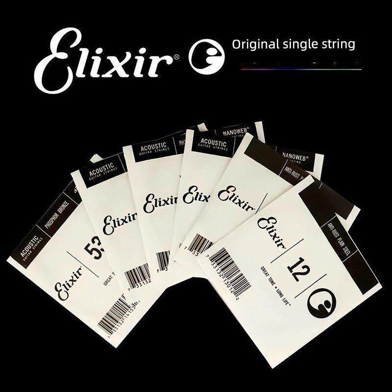 Elixir民谣电声吉他单弦磷铜弦1弦2弦3弦3弦4弦