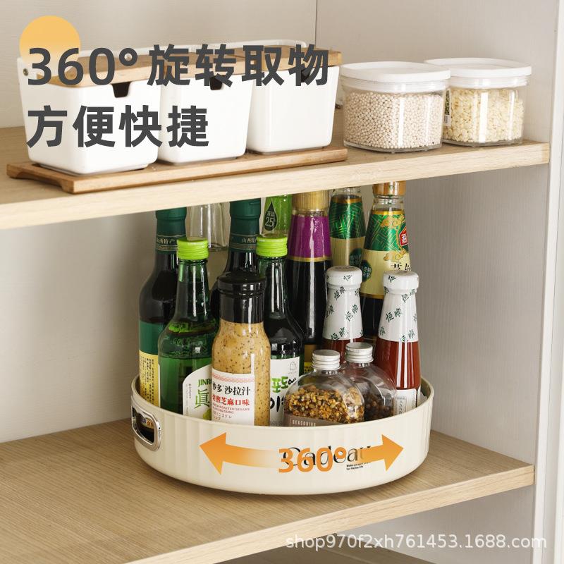 旋转面置物架调料能厨房台多功盐酱油瓶罐味料旋转架收纳3098调盒