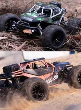 RC四驱高孩速脚野攀爬遥控车1:16327男漂移遥控越玩大具车