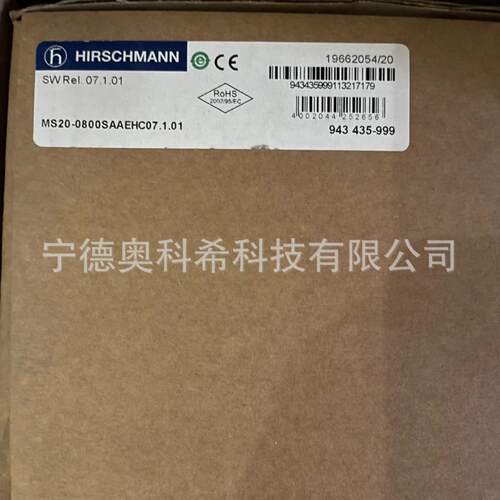 赫斯曼MS20-2400SAAPHC05.0.02 MS20-0800SAAEHC04.2.03 MM2-4TX1