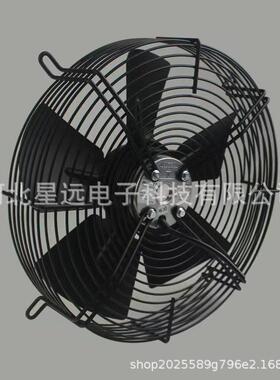 YWF250外转子轴流风机冷库冷干机空压机冷凝器散热风扇220V380V