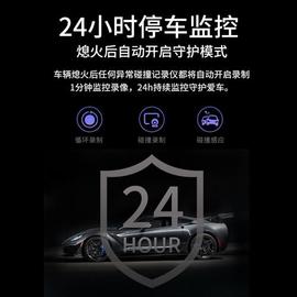 马自达3昂克赛拉CX4/CX30阿特兹CX5专用行车记录仪高清免接线原厂