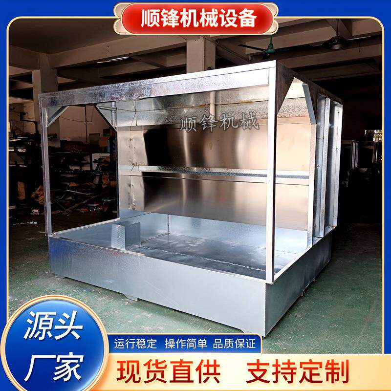 轨道吊挂线水帘柜喷涂生产喷油柜悬挂线通过式喷漆柜穿插式水帘机