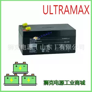 Батарея, аккумулятор, оборудование, Великобритания, NP3.3-12, 12v, 3.3AH