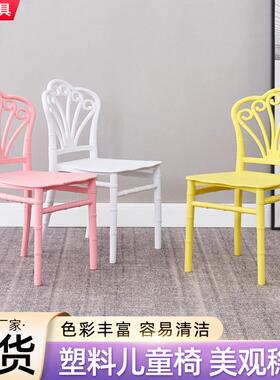 儿童家用餐椅彩色扇形竹节椅户外休闲椅子靠背椅可叠放塑料椅子