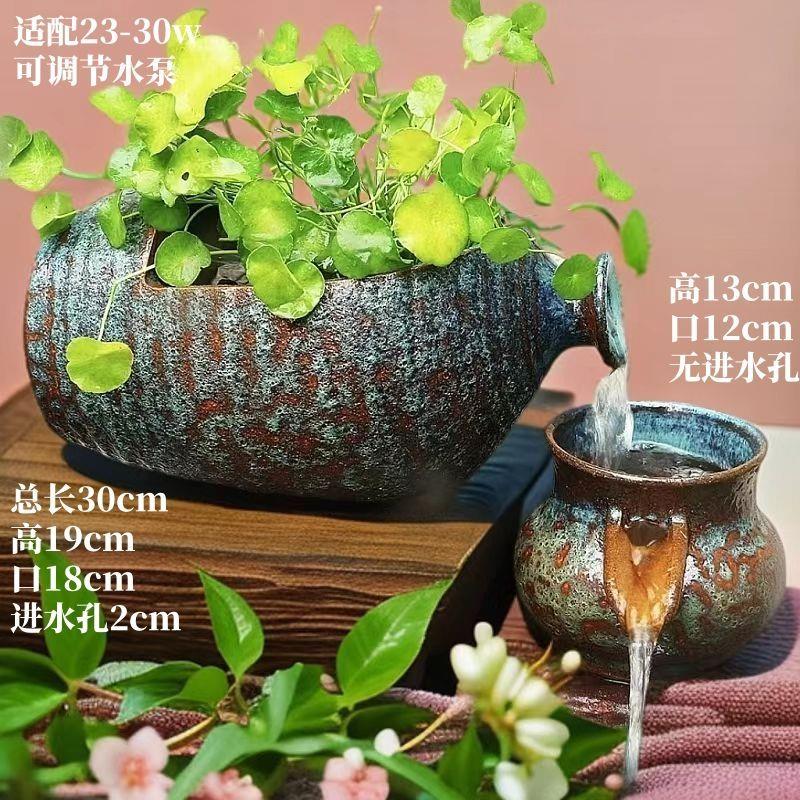 陶瓷流水摆件复古养鱼过滤系统庭院瀑布古法养鱼增氧水培花盆大号
