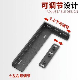 重型加厚三角撑架家款用电视柜首力重支架墙上固定直支角隔板承托
