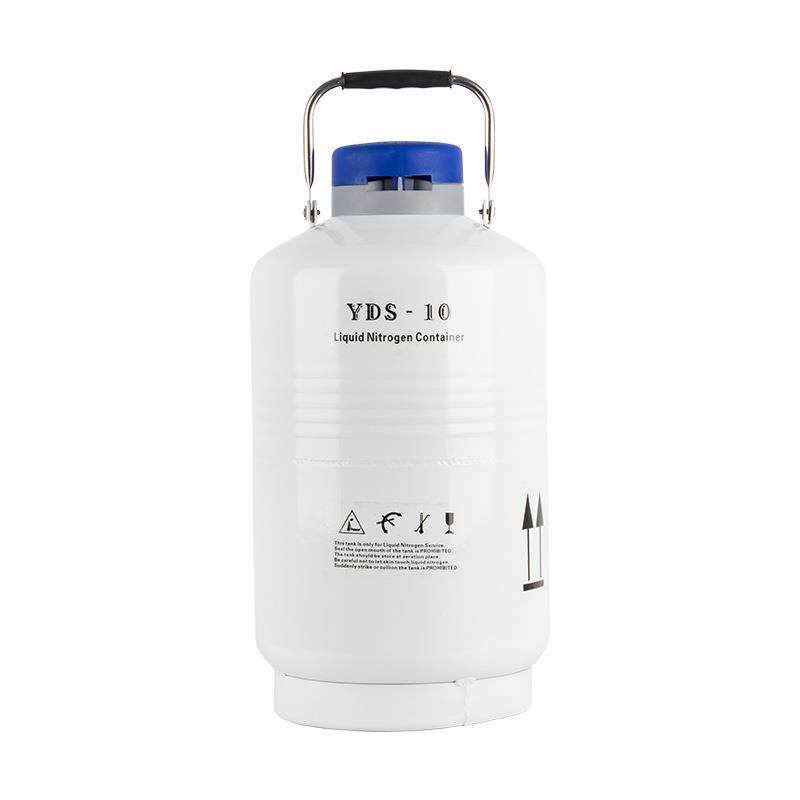 便携式10L小型液氮罐YDS-10冰淇淋液氮罐畜牧冻精低温储罐
