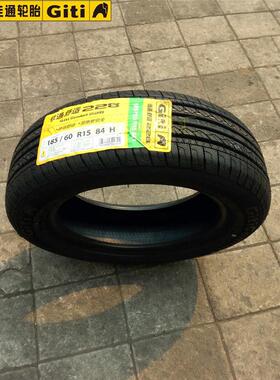 适配 风云捷达金刚/185佳通驰18560152威轮胎84h60r15雅228士力