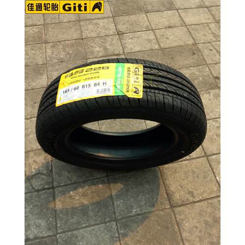 佳通轮胎185/60r15 84H 228 适配金刚风云2捷达雅士力威驰1856015