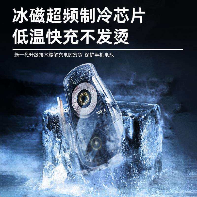 魔夹C18爆款透明风车载手机无线充电导航支撑架汽车专用车载支架图片