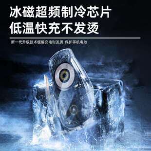 透明风车载手机无线充电导航支撑架汽车专用车载支架 魔夹C18爆款
