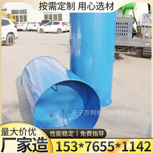 矿用铁风筒双通风机防逆流装置480型矿用防逆流铁风筒变向弯头