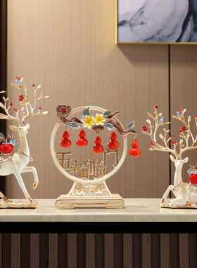 创意五福临门鹿摆件高档客厅电视柜酒柜玄关装饰品乔迁新居礼品