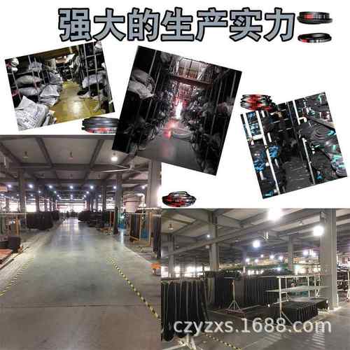 三角工带一尊牌线高品硬MDT质业机器耐磨橡胶传动皮带SP6Z1962到2
