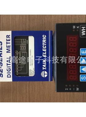 TAIK台湾台技数显电能表S2-800WHT-344ARS1，货期快，质量好