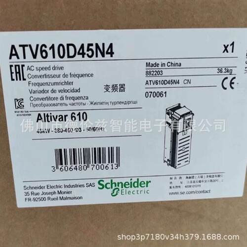 【议价】ATV610D45N4 Schneider变频器全新原装正品库存现货优惠