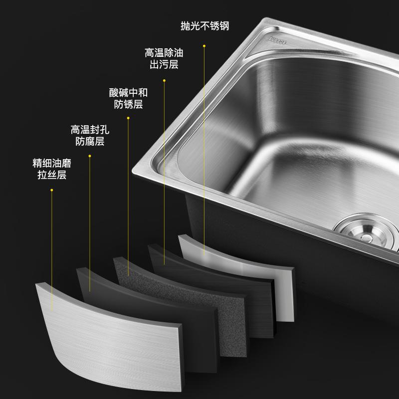 30水4ZNA不锈加厚成型洗菜不钢水套盆餐洗碗池洗锈碗槽单槽斗厨房