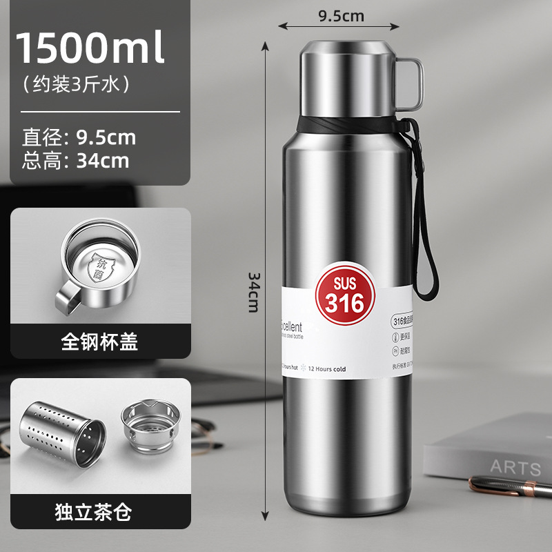 不锈钢容量全钢保温女士保温壶