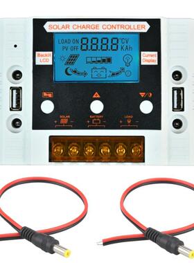 LCD背光显示太阳能控制器12V24V30A夜光屏DC孔太阳能充放电控制器
