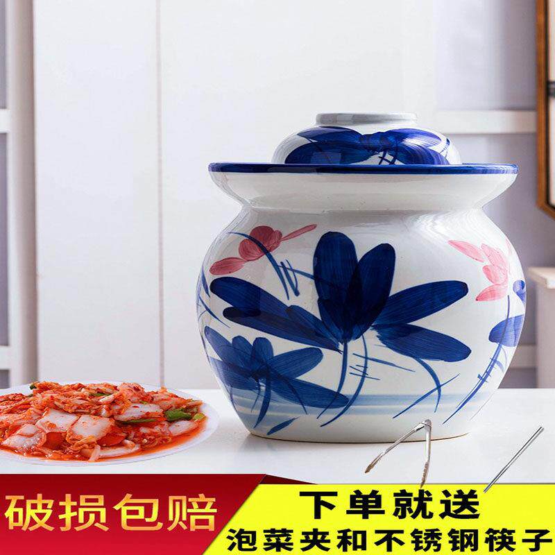 四川泡菜坛子家用陶瓷带盖子密封罐土陶腌菜酸菜厨房老式咸菜泡菜