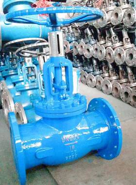 KPF-16C法兰式手动静态控制平衡阀二通法兰硬密封高压疏水阀