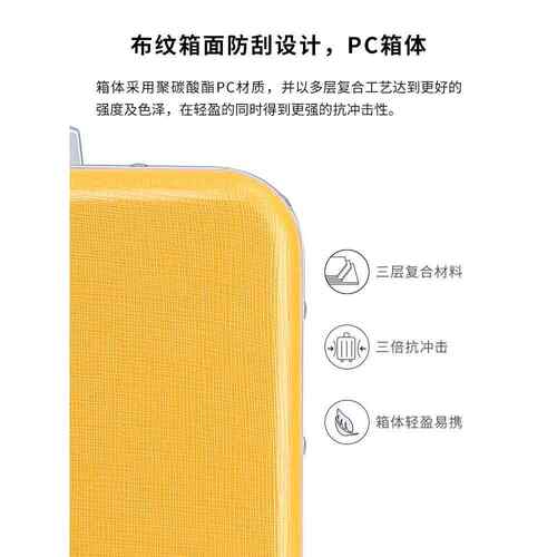 高档夫·劳伦马球新款行李箱大容箱量手提拉箱旅行箱小号密码机壳