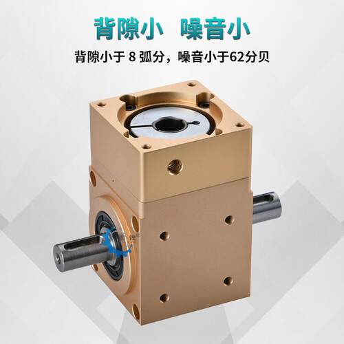 直角转向器 PLT042 轴输出转角减速机 模组减速机 模组专用换向器