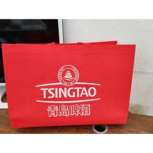 无纺布手提袋啤酒专用包装袋青啤无纺布袋  24罐330毫升的