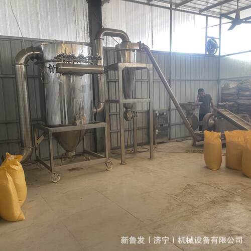 9成新30B中药粉碎机40B粉碎机组80目120目坚果香料五谷杂粮粉碎机